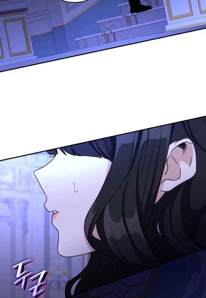 Trò Chơi Tình Ái Chap 43 - Next Chap 44