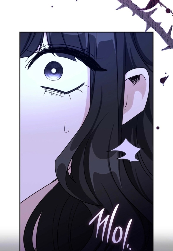 Trò Chơi Tình Ái Chap 43 - Next Chap 44