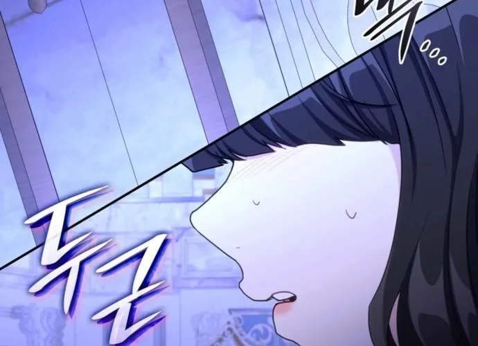 Trò Chơi Tình Ái Chap 43 - Next Chap 44