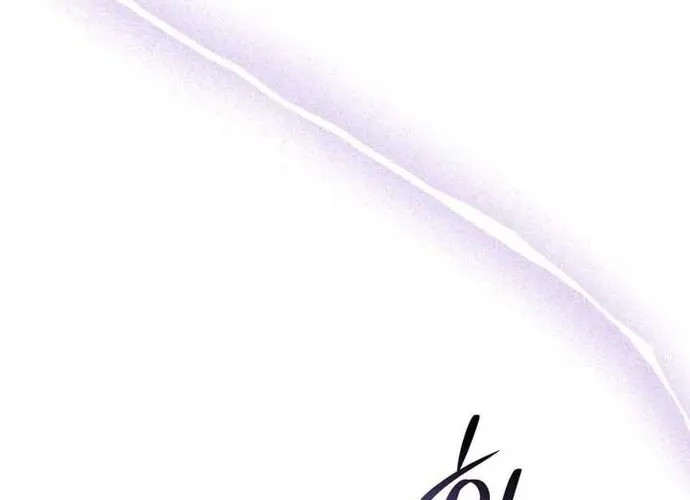 Trò Chơi Tình Ái Chap 44 - Next Chap 45