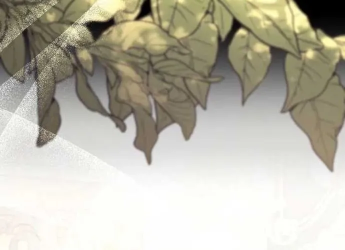 Trò Chơi Tình Ái Chap 44 - Next Chap 45