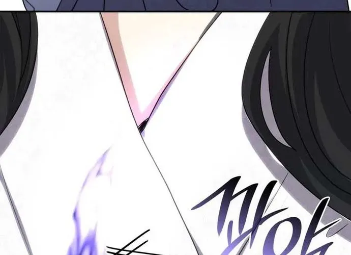 Trò Chơi Tình Ái Chap 44 - Next Chap 45