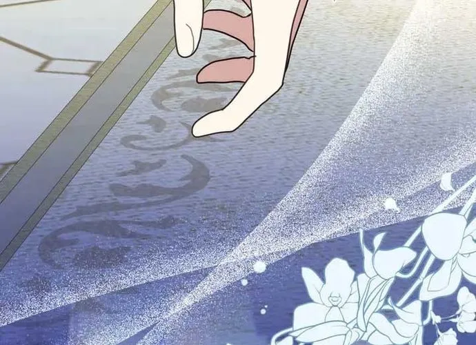 Trò Chơi Tình Ái Chap 44 - Next Chap 45