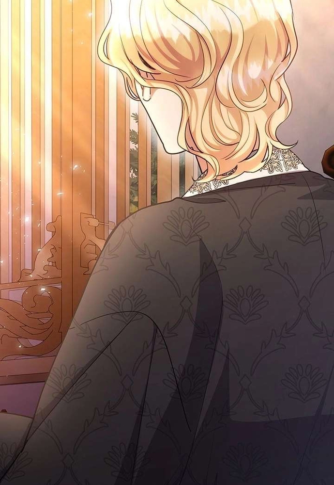 Trò Chơi Tình Ái Chap 52 - Next Chap 53