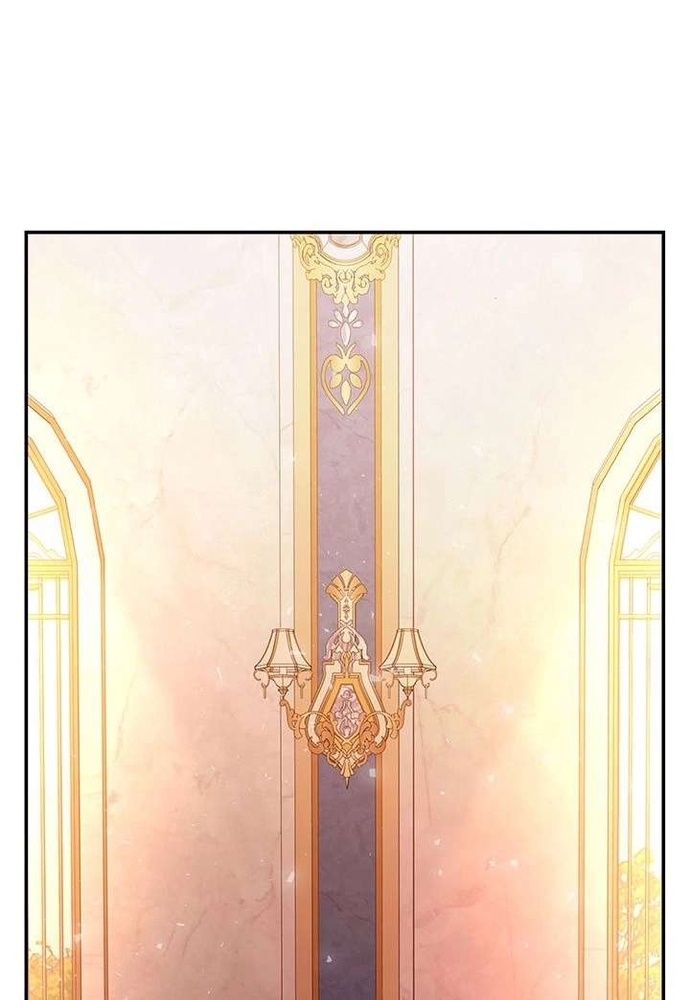 Trò Chơi Tình Ái Chap 52 - Next Chap 53