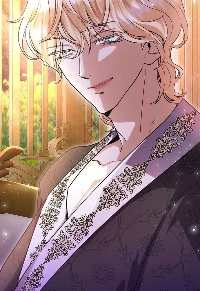 Trò Chơi Tình Ái Chap 52 - Next Chap 53