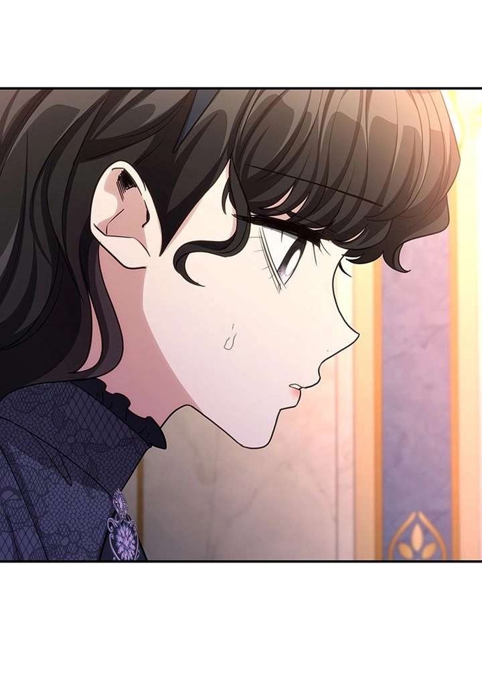 Trò Chơi Tình Ái Chap 52 - Next Chap 53