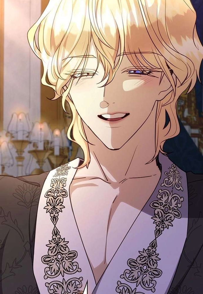 Trò Chơi Tình Ái Chap 52 - Next Chap 53