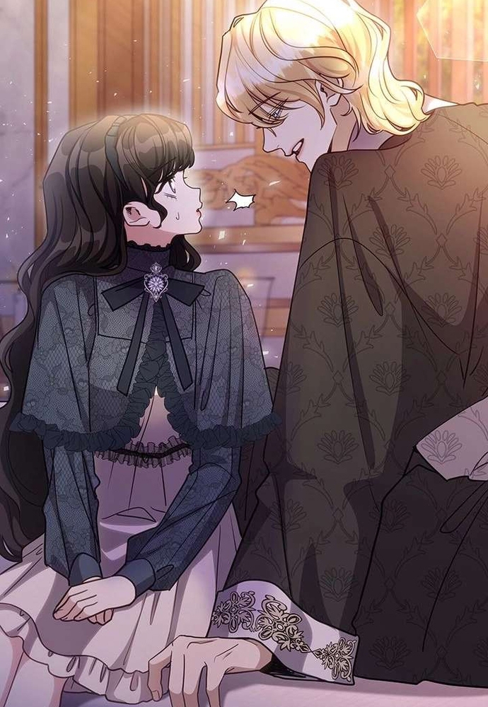 Trò Chơi Tình Ái Chap 52 - Next Chap 53