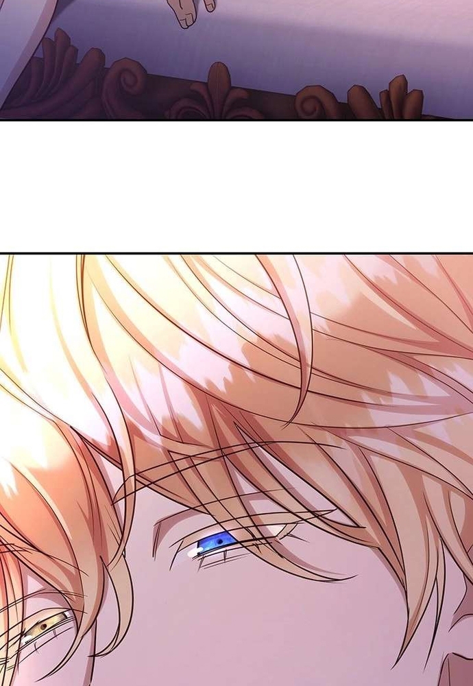 Trò Chơi Tình Ái Chap 52 - Next Chap 53