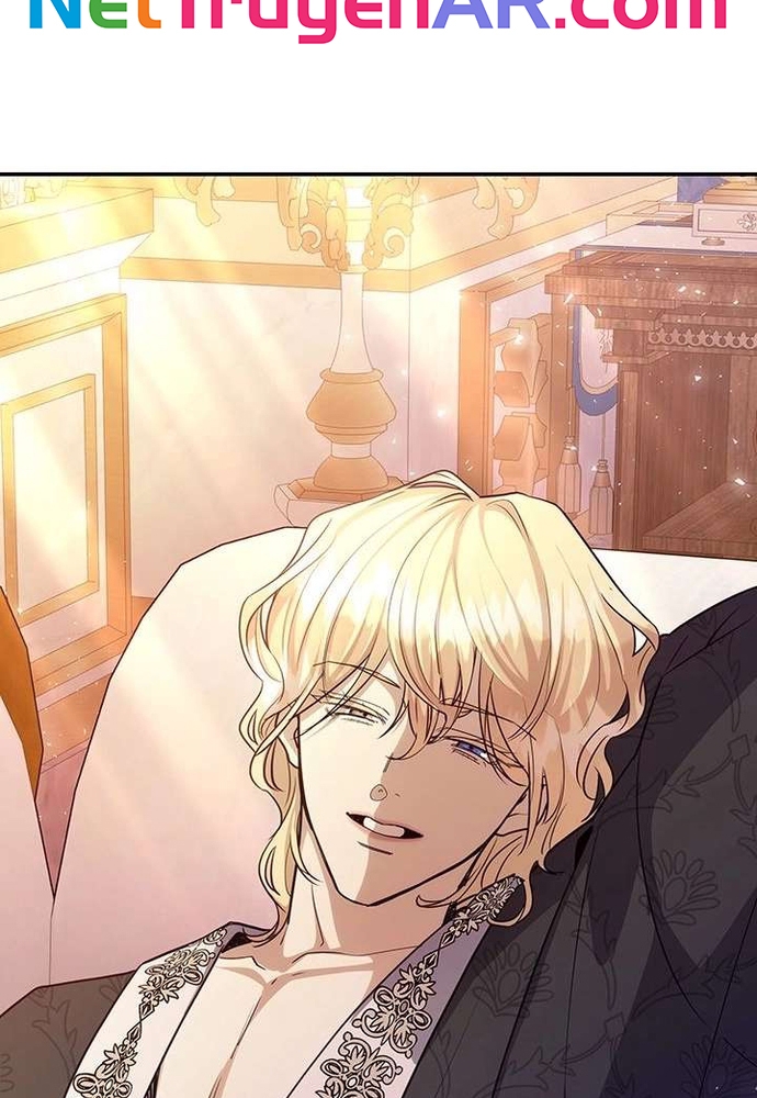 Trò Chơi Tình Ái Chap 52 - Next Chap 53