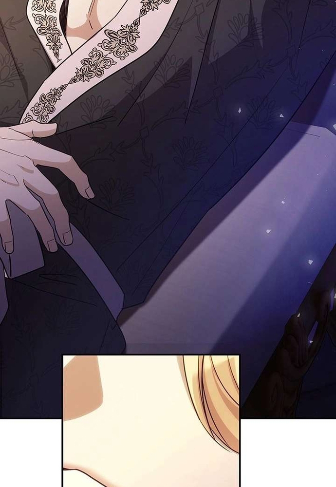 Trò Chơi Tình Ái Chap 52 - Next Chap 53