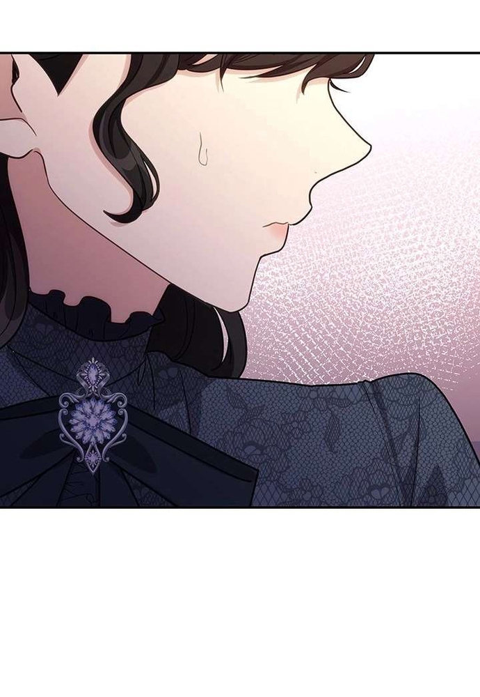 Trò Chơi Tình Ái Chap 52 - Next Chap 53