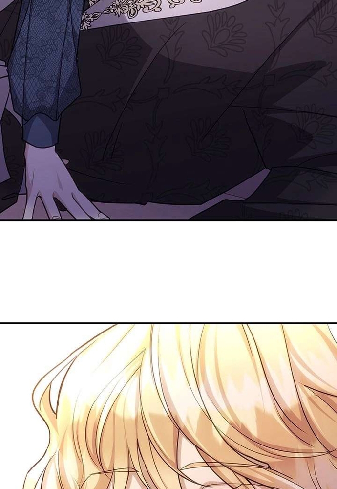 Trò Chơi Tình Ái Chap 52 - Next Chap 53