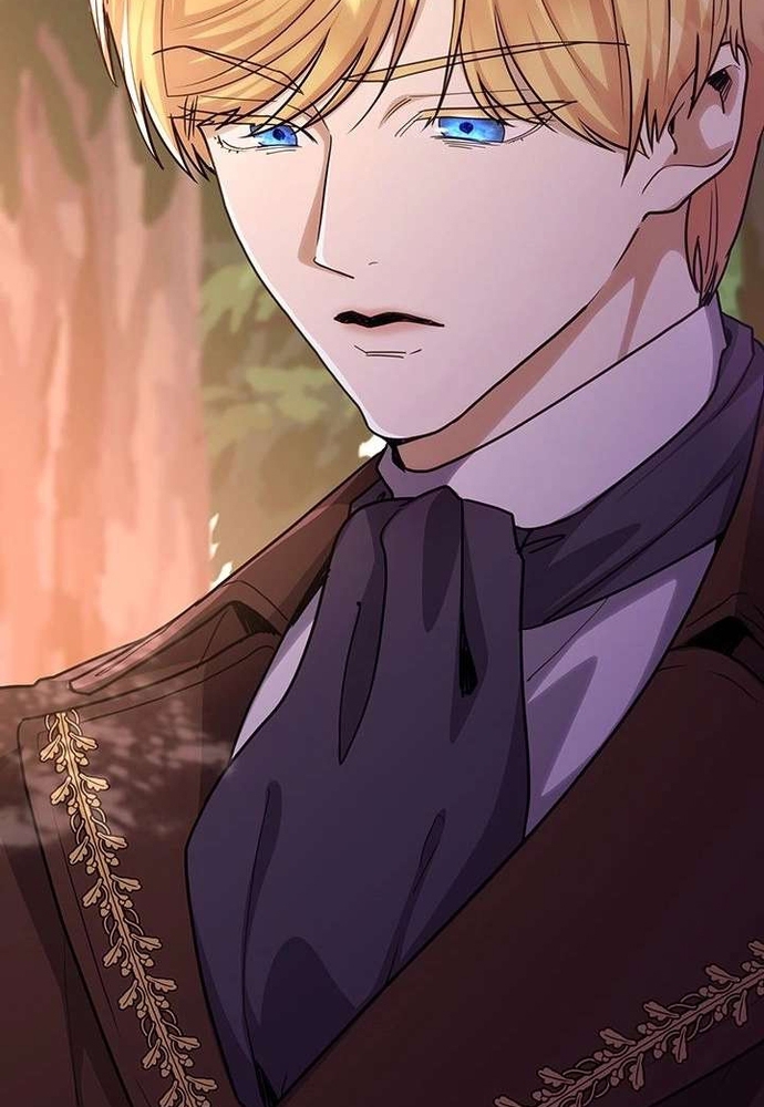 Trò Chơi Tình Ái Chap 53 - Next Chap 54