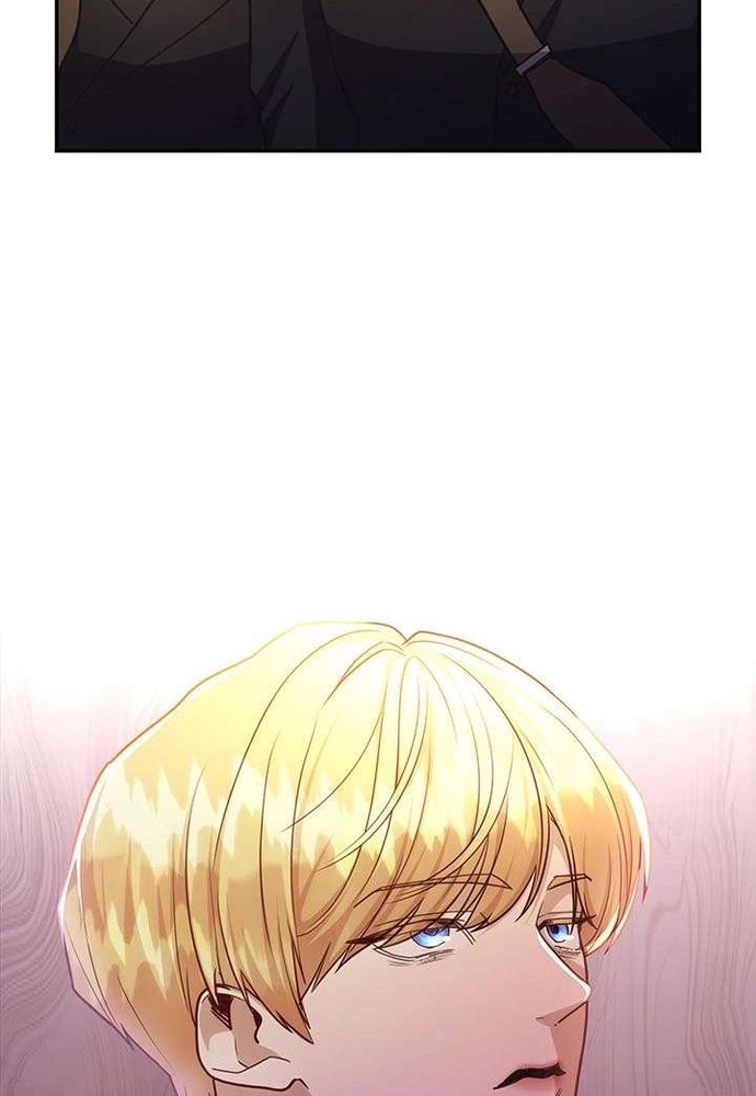 Trò Chơi Tình Ái Chap 53 - Next Chap 54