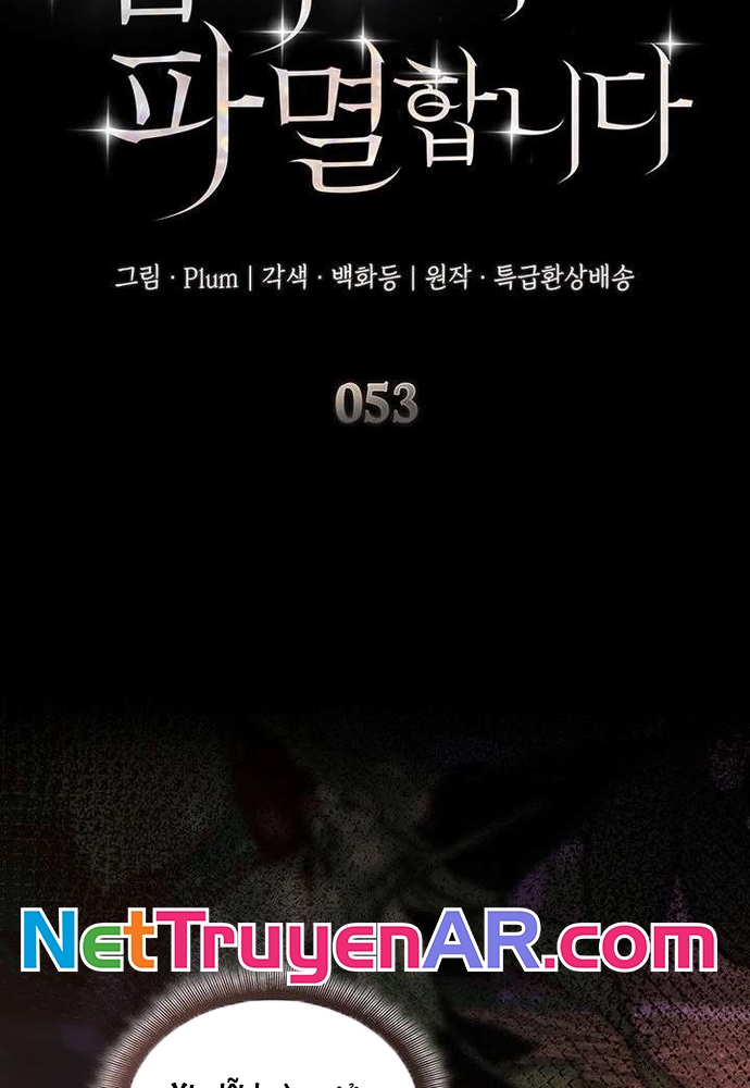 Trò Chơi Tình Ái Chap 53 - Next Chap 54