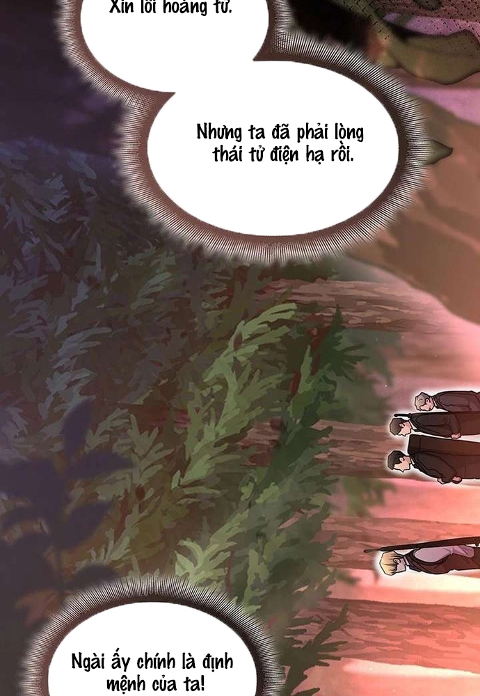 Trò Chơi Tình Ái Chap 53 - Next Chap 54