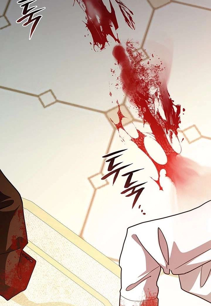 Trò Chơi Tình Ái Chap 53 - Next Chap 54