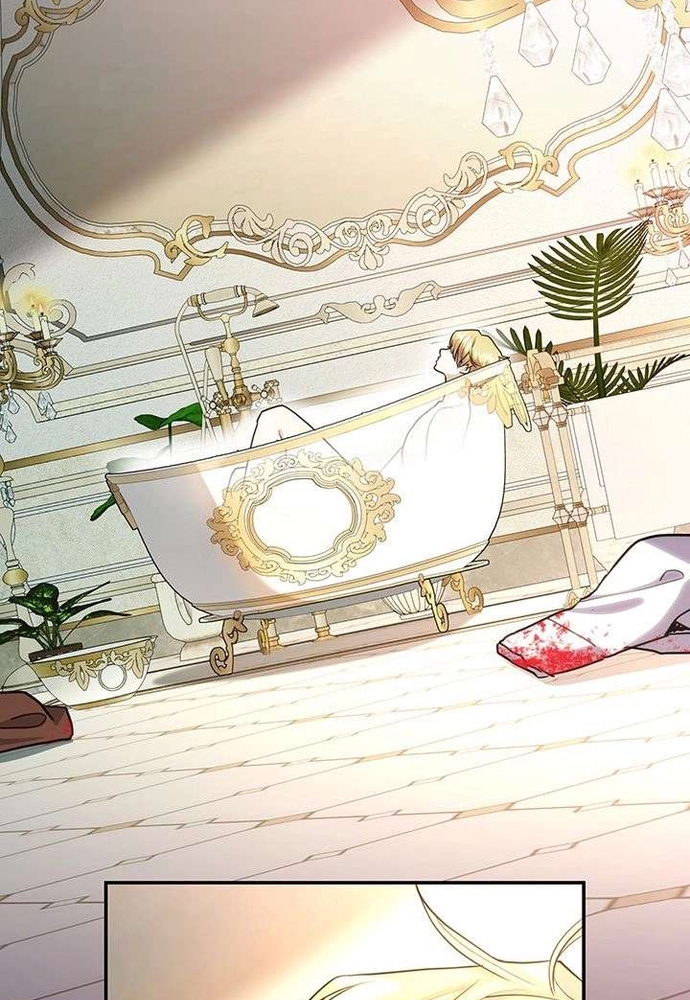 Trò Chơi Tình Ái Chap 53 - Next Chap 54