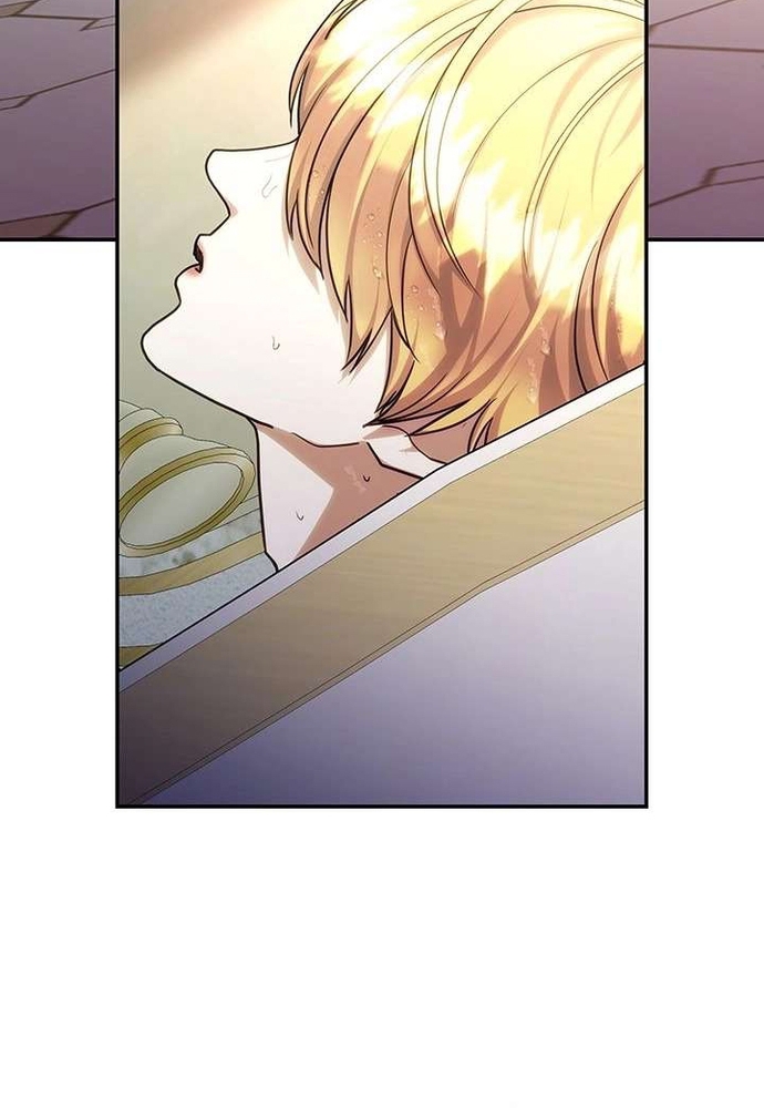 Trò Chơi Tình Ái Chap 53 - Next Chap 54