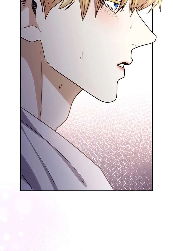 Trò Chơi Tình Ái Chap 53 - Next Chap 54