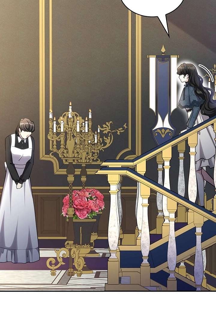 Trò Chơi Tình Ái Chap 53 - Next Chap 54