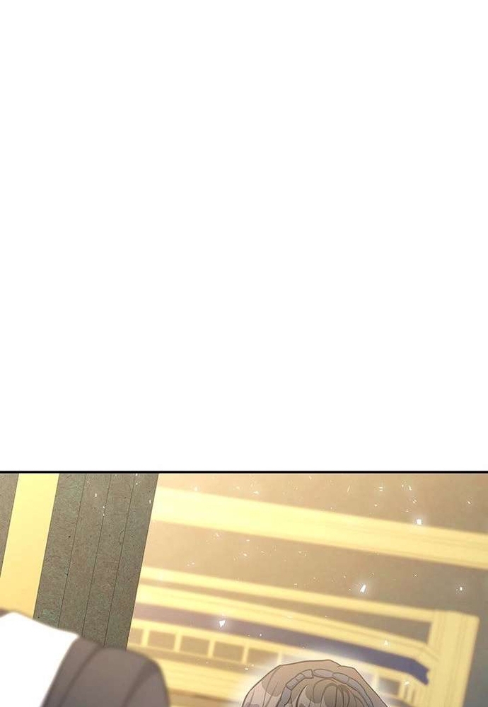 Trò Chơi Tình Ái Chap 53 - Next Chap 54