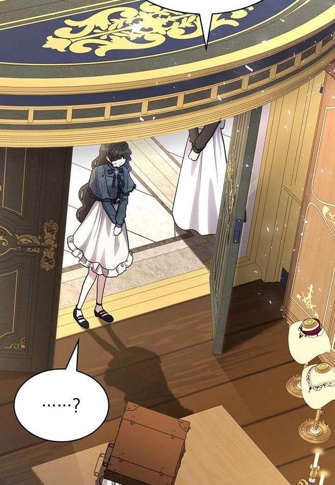 Trò Chơi Tình Ái Chap 53 - Next Chap 54