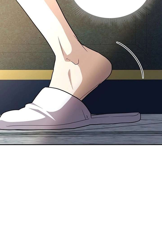 Trò Chơi Tình Ái Chap 53 - Next Chap 54