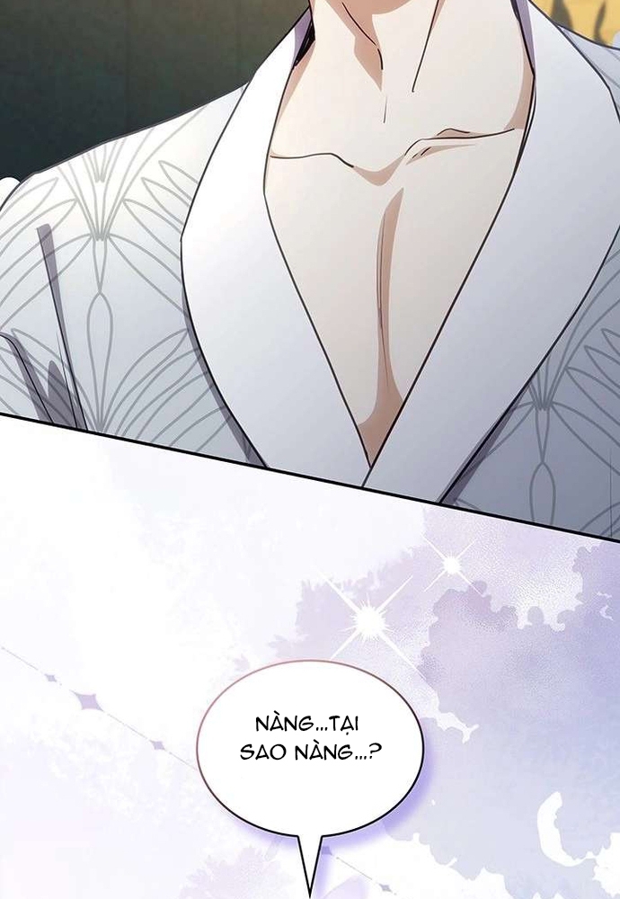 Trò Chơi Tình Ái Chap 53 - Next Chap 54