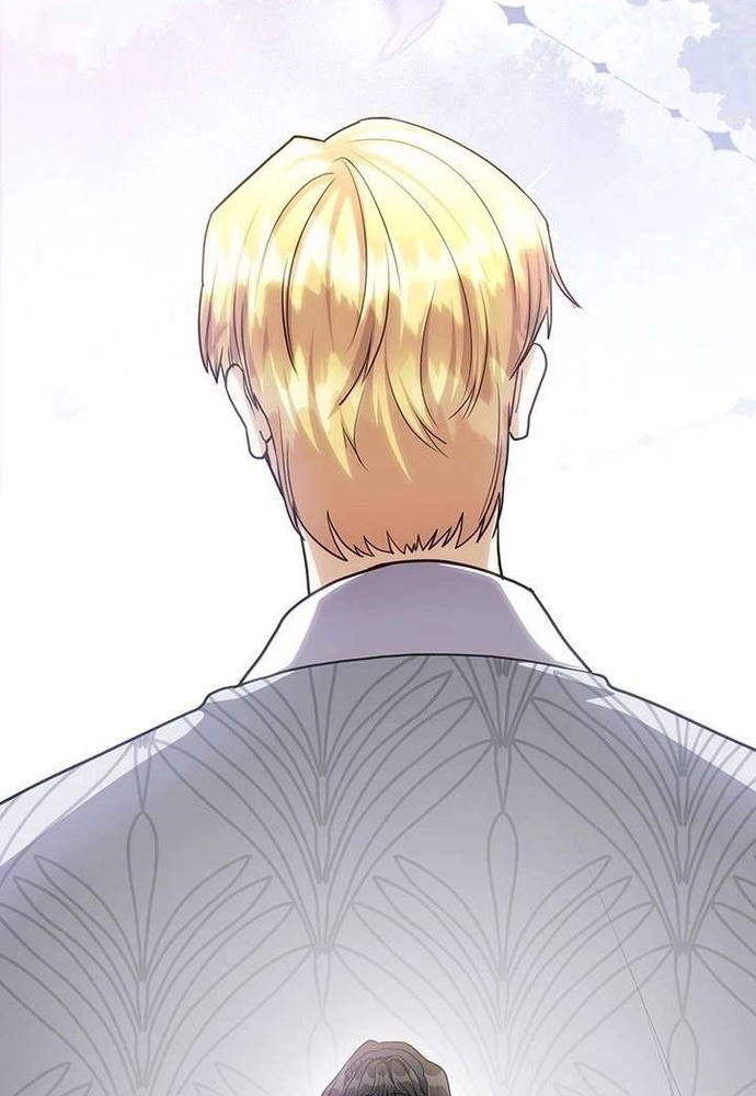 Trò Chơi Tình Ái Chap 53 - Next Chap 54