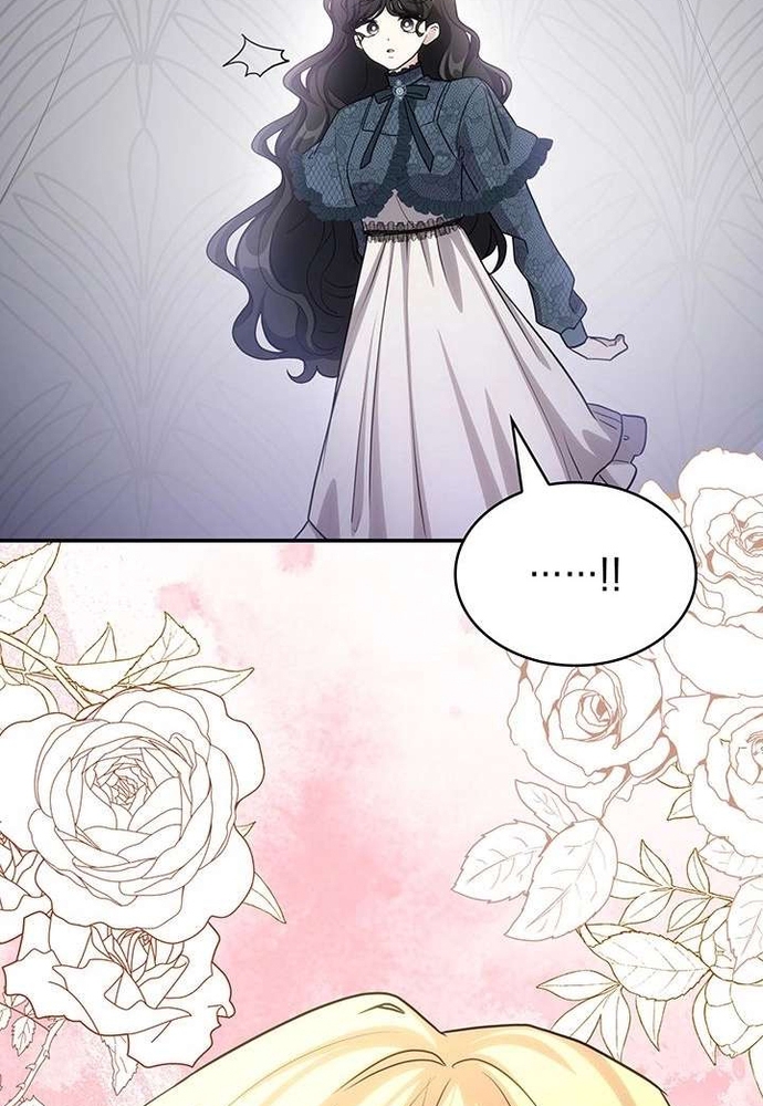 Trò Chơi Tình Ái Chap 53 - Next Chap 54