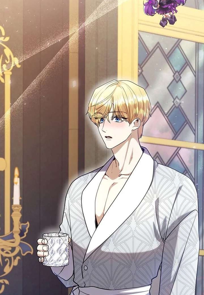 Trò Chơi Tình Ái Chap 54 - Next Chap 55