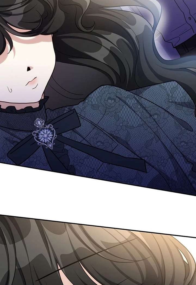 Trò Chơi Tình Ái Chap 54 - Next Chap 55