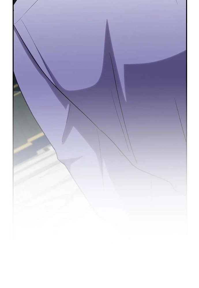 Trò Chơi Tình Ái Chap 54 - Next Chap 55