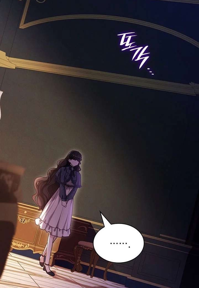 Trò Chơi Tình Ái Chap 54 - Next Chap 55