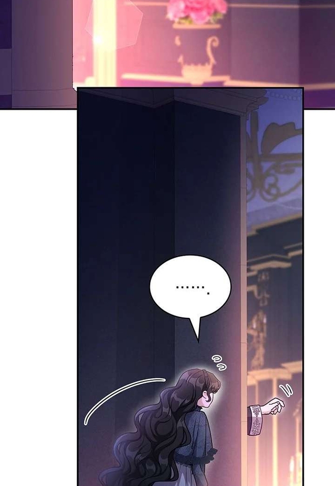 Trò Chơi Tình Ái Chap 54 - Next Chap 55