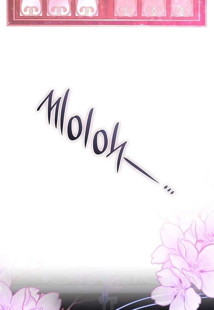 Trò Chơi Tình Ái Chap 54 - Next Chap 55