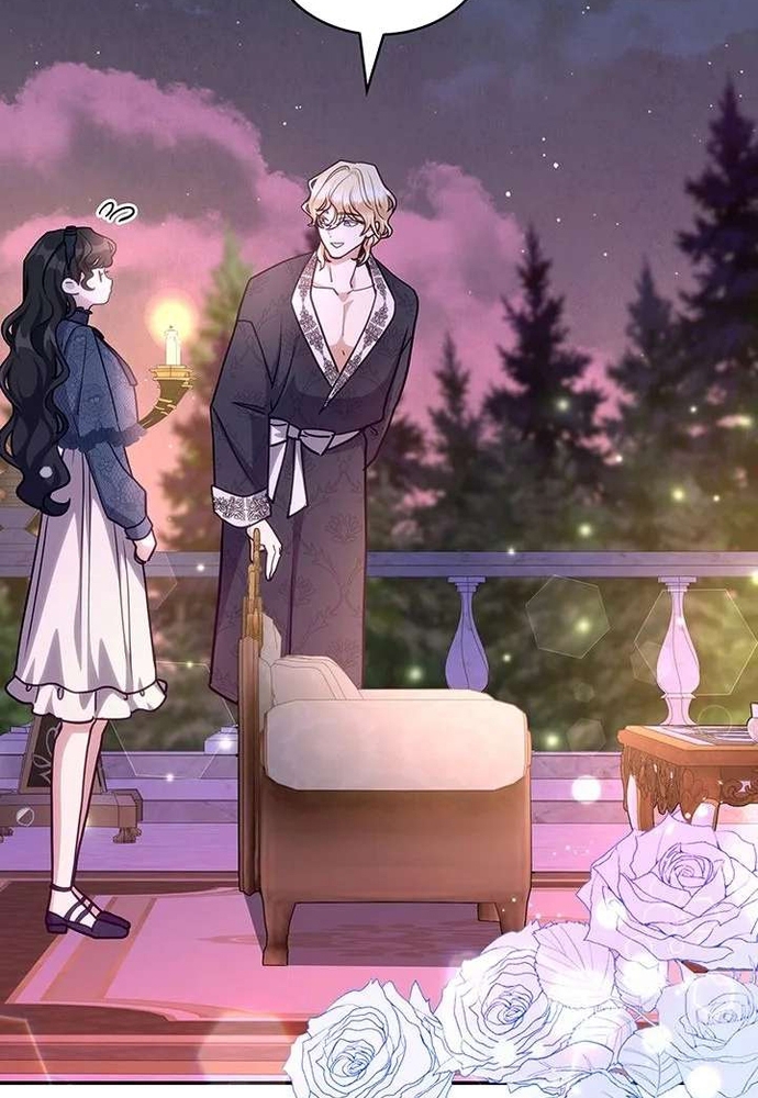 Trò Chơi Tình Ái Chap 54 - Next Chap 55