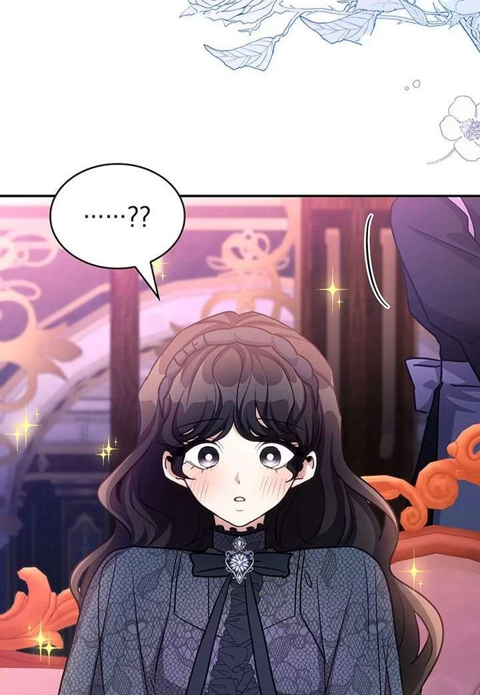 Trò Chơi Tình Ái Chap 54 - Next Chap 55