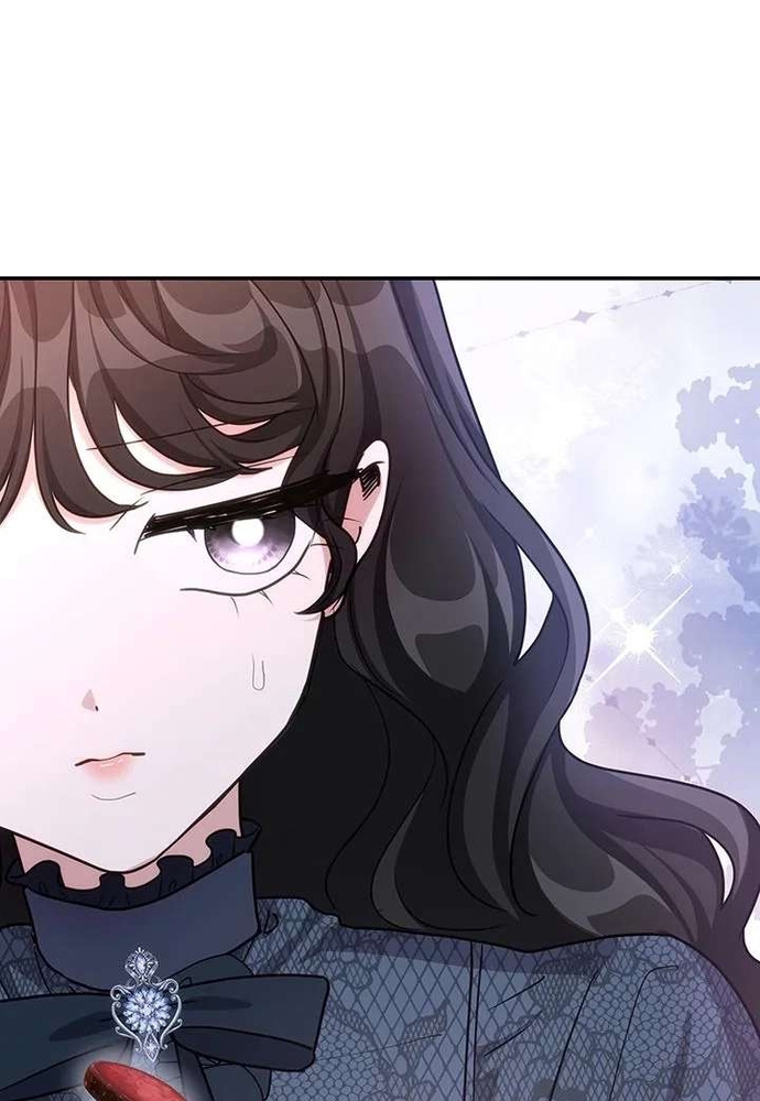 Trò Chơi Tình Ái Chap 54 - Next Chap 55