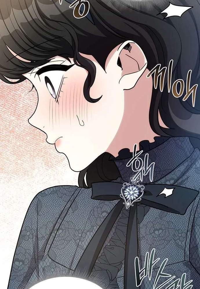 Trò Chơi Tình Ái Chap 54 - Next Chap 55