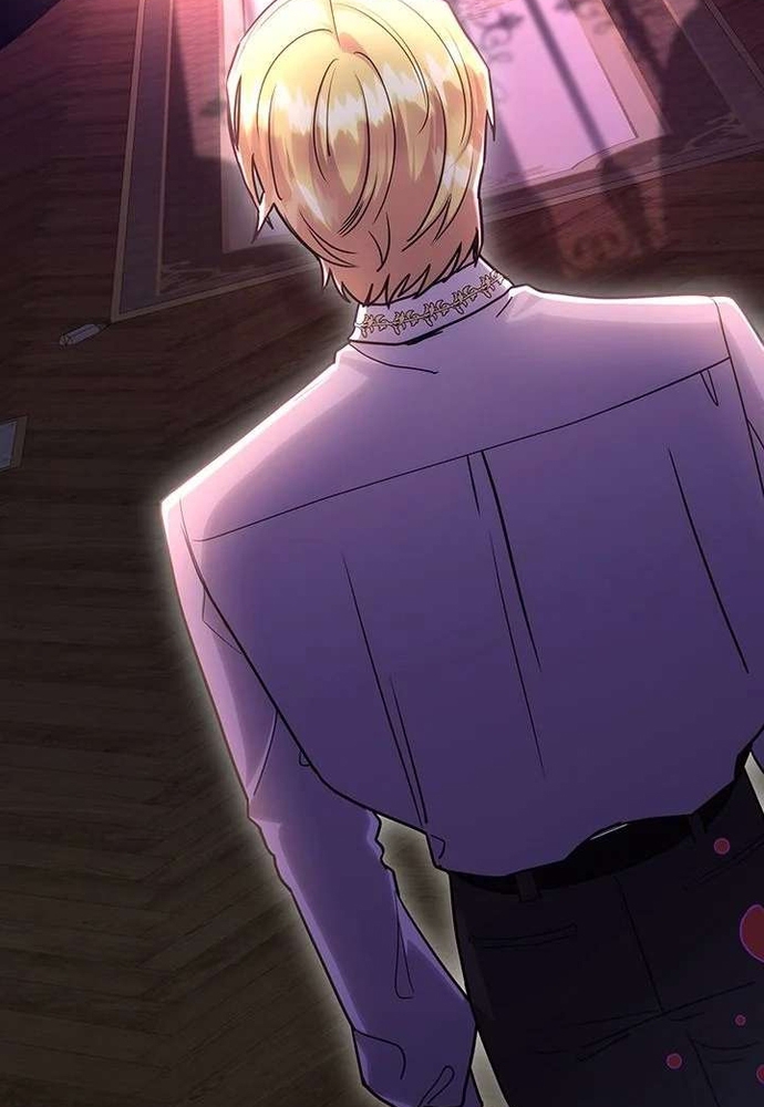 Trò Chơi Tình Ái Chap 54 - Next Chap 55