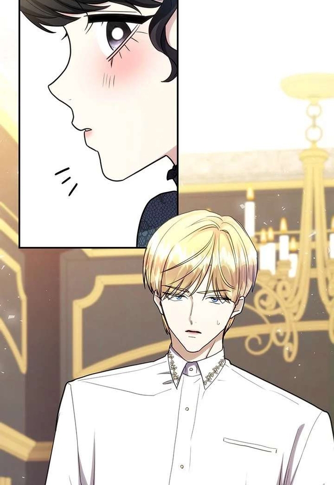 Trò Chơi Tình Ái Chap 54 - Next Chap 55