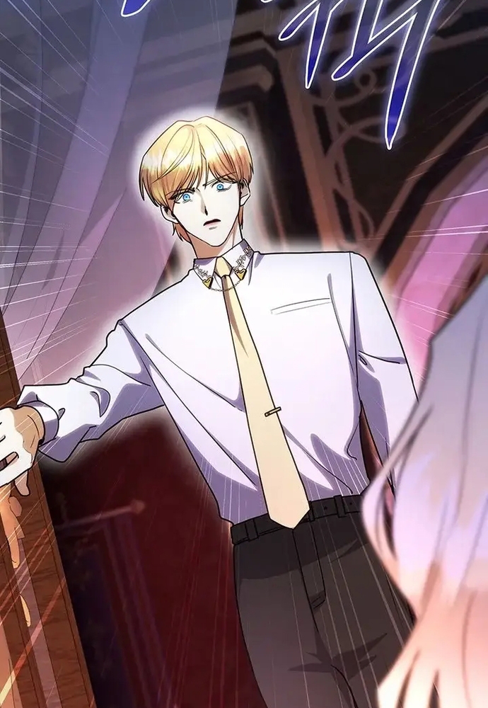 Trò Chơi Tình Ái Chap 55 - Next Chap 56