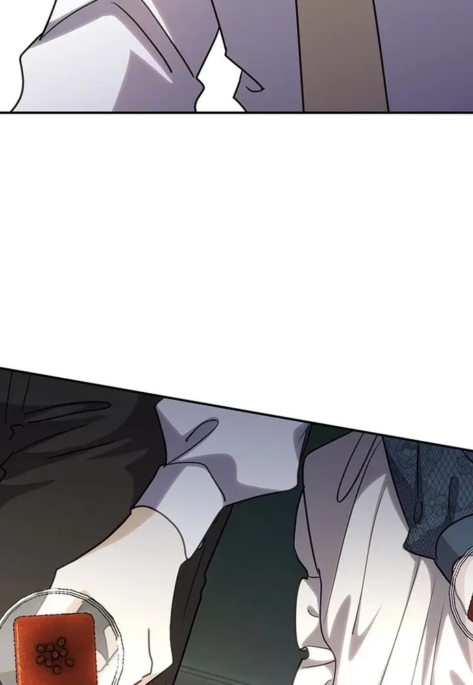 Trò Chơi Tình Ái Chap 55 - Next Chap 56