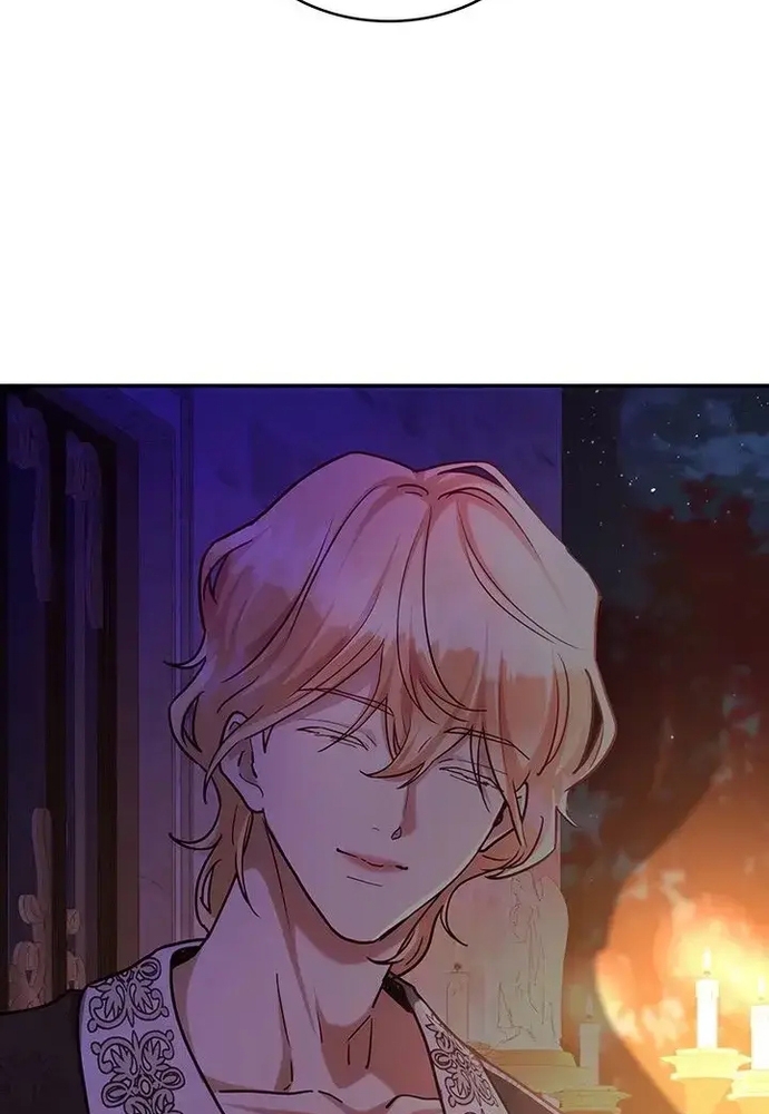 Trò Chơi Tình Ái Chap 55 - Next Chap 56