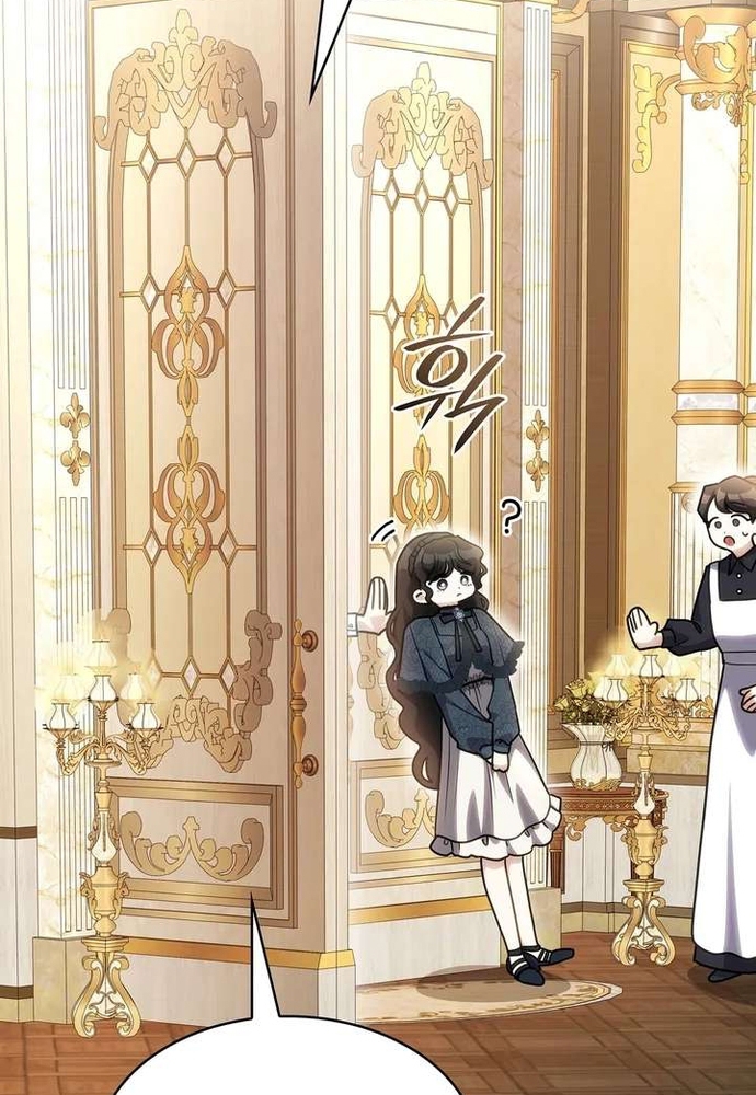 Trò Chơi Tình Ái Chap 56 - Next Chap 57