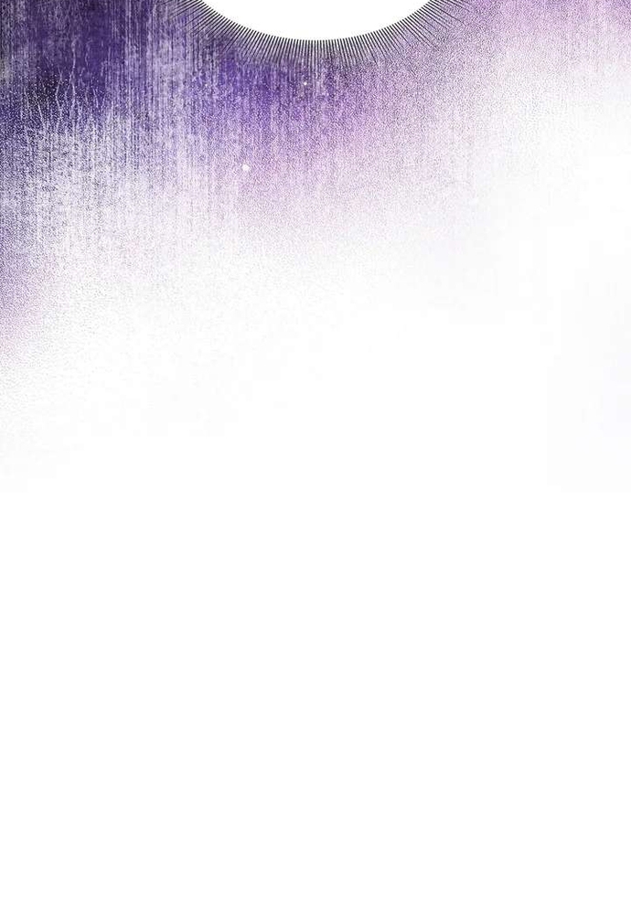 Trò Chơi Tình Ái Chap 56 - Next Chap 57